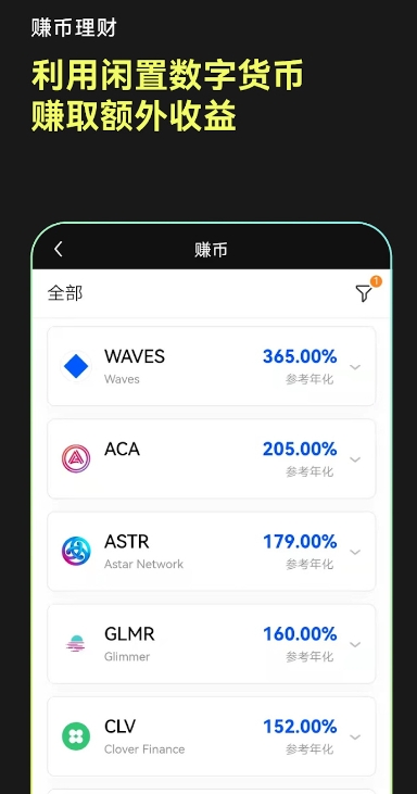 o易官网