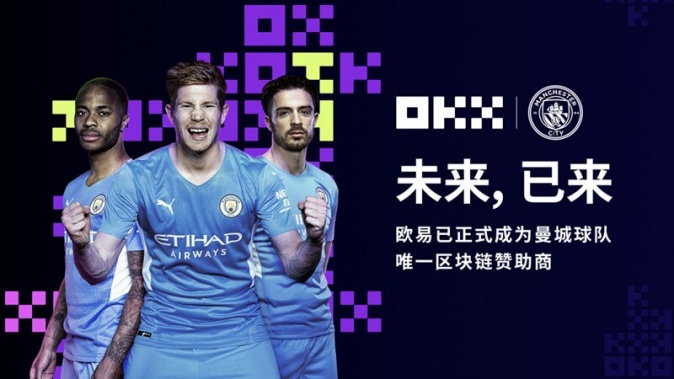 o易官网