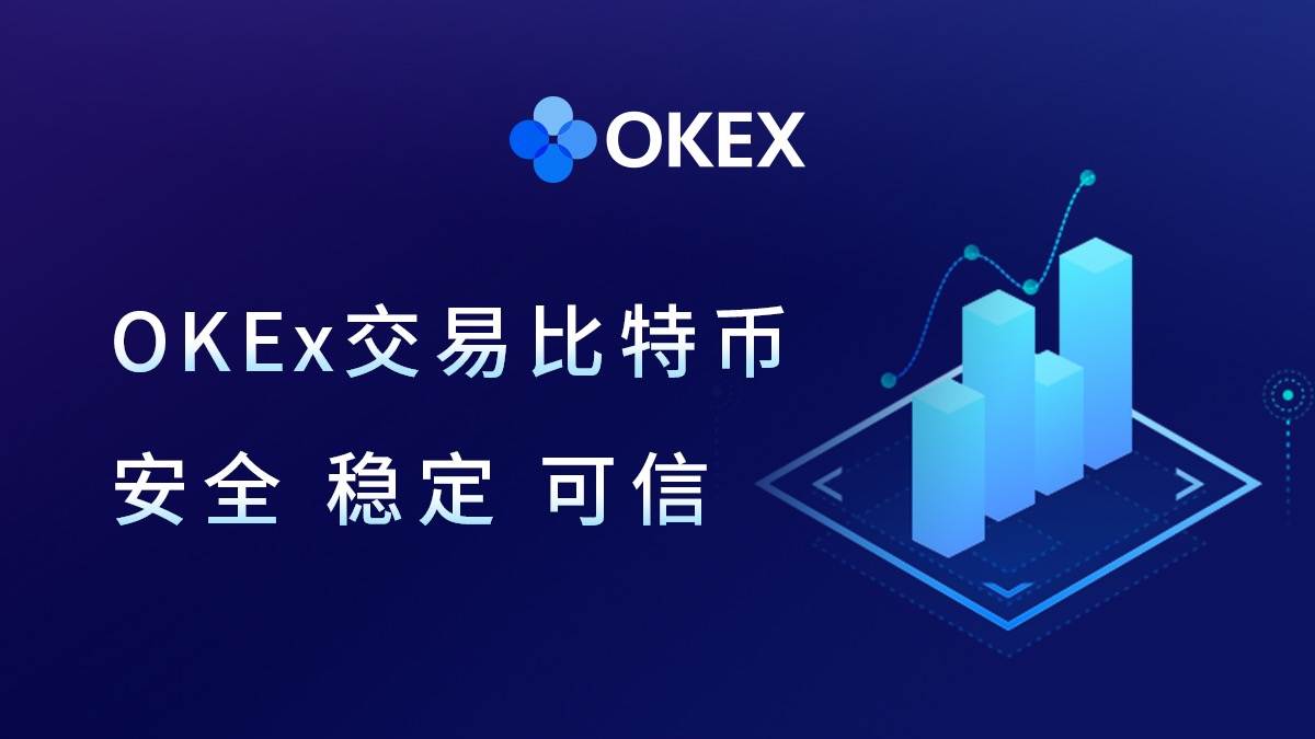 o易官网